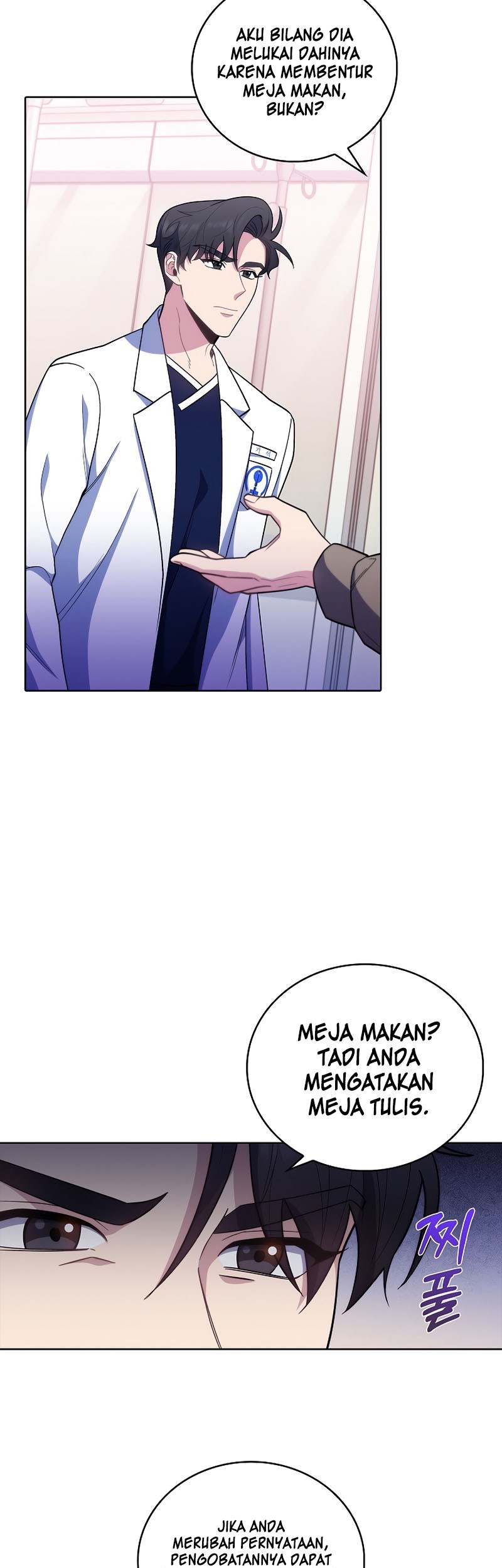 Level-Up Doctor Chapter 37 Gambar 44