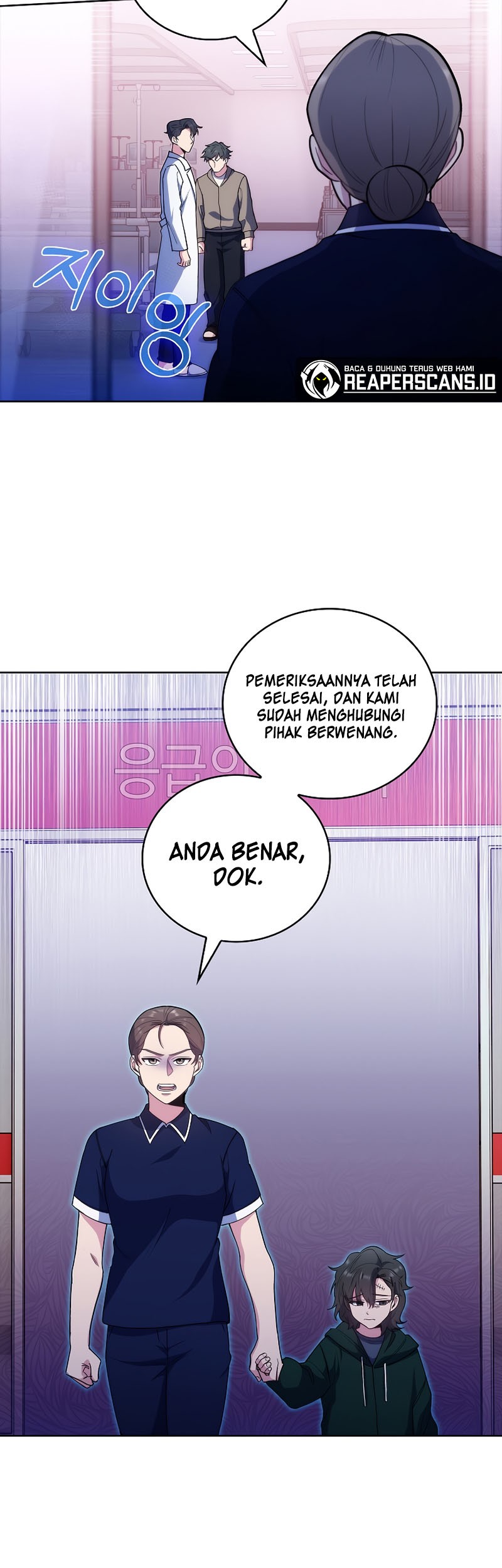 Level-Up Doctor Chapter 37 Gambar 49