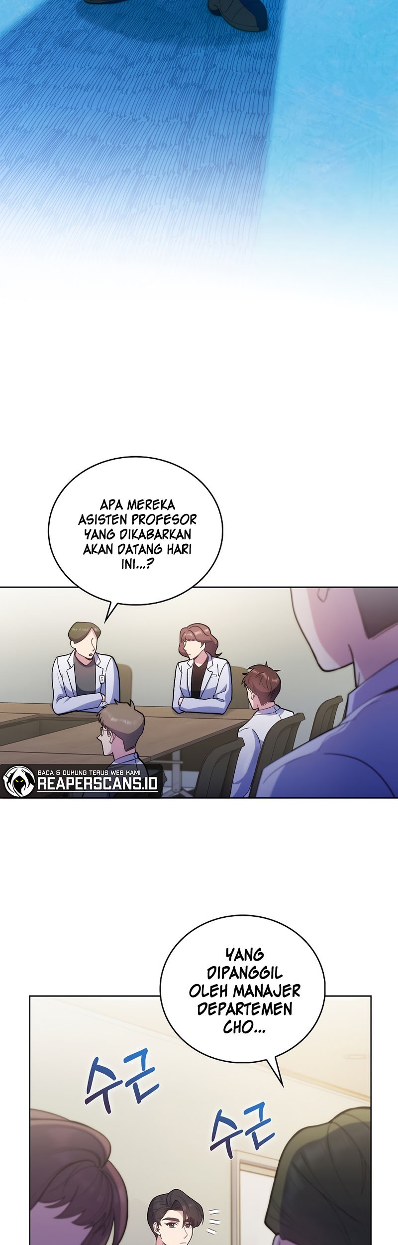 Level-Up Doctor Chapter 36 Gambar 19