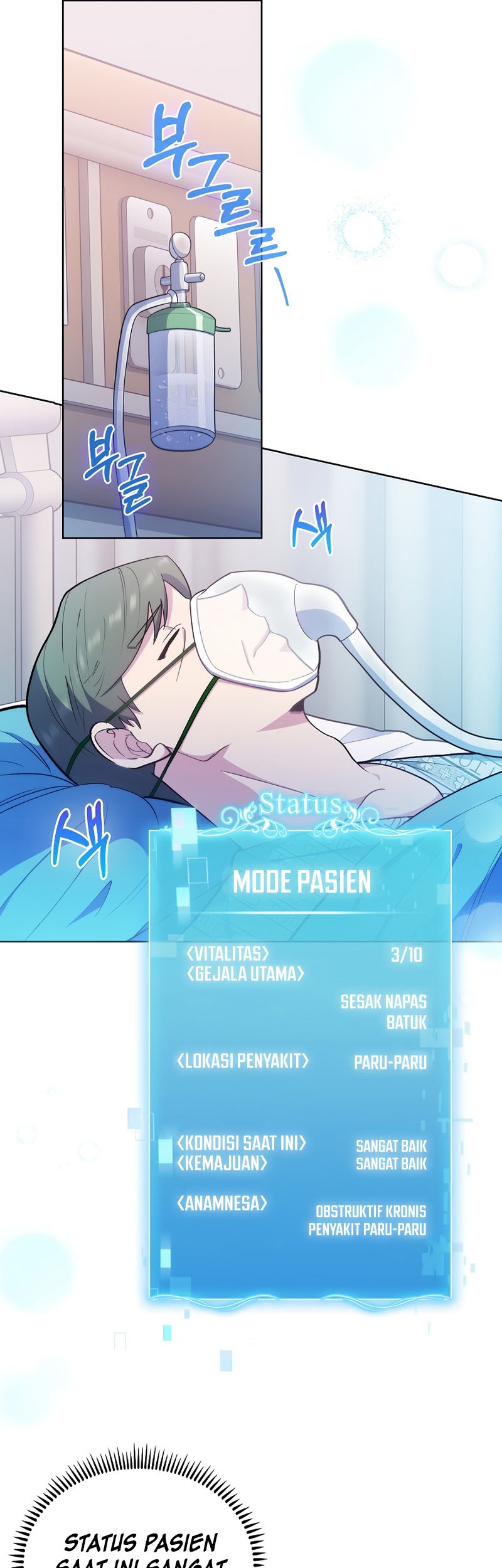 Level-Up Doctor Chapter 35 Gambar 4