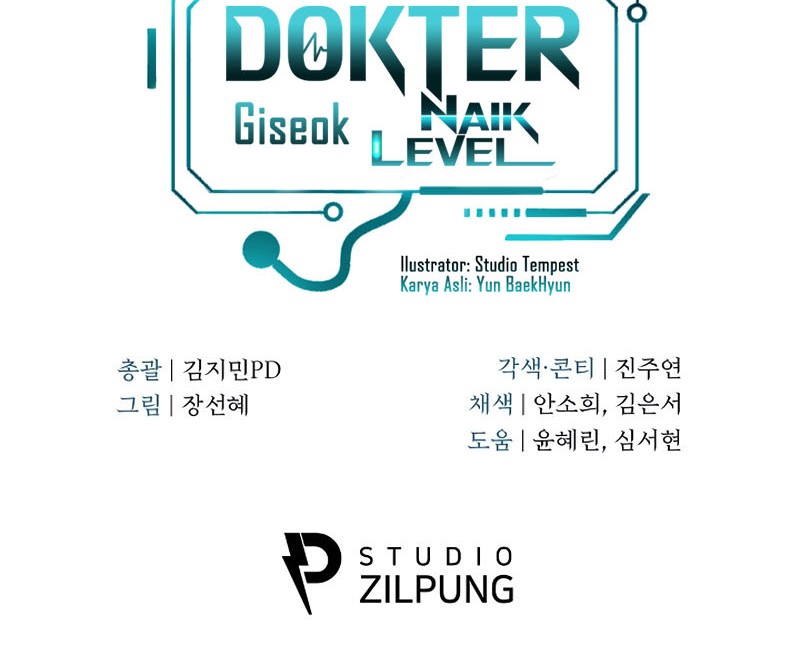 Level-Up Doctor Chapter 34 Gambar 52