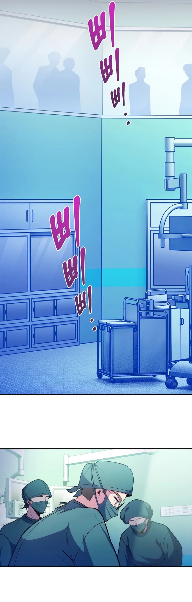 Level-Up Doctor Chapter 34 Gambar 7