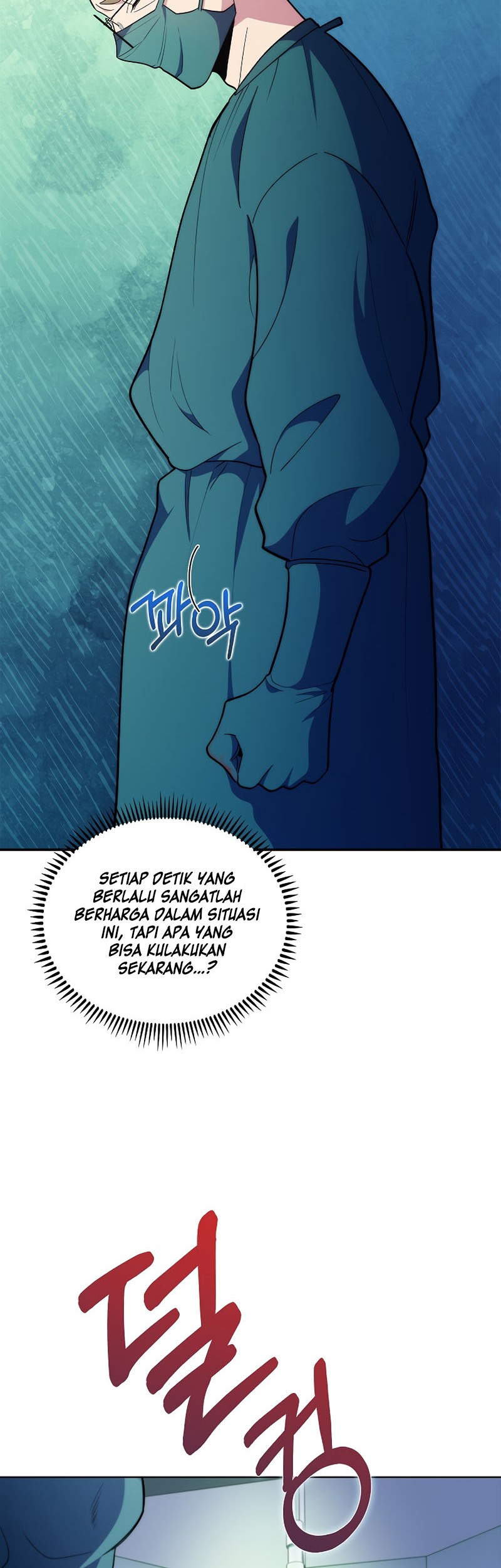 Level-Up Doctor Chapter 34 Gambar 32