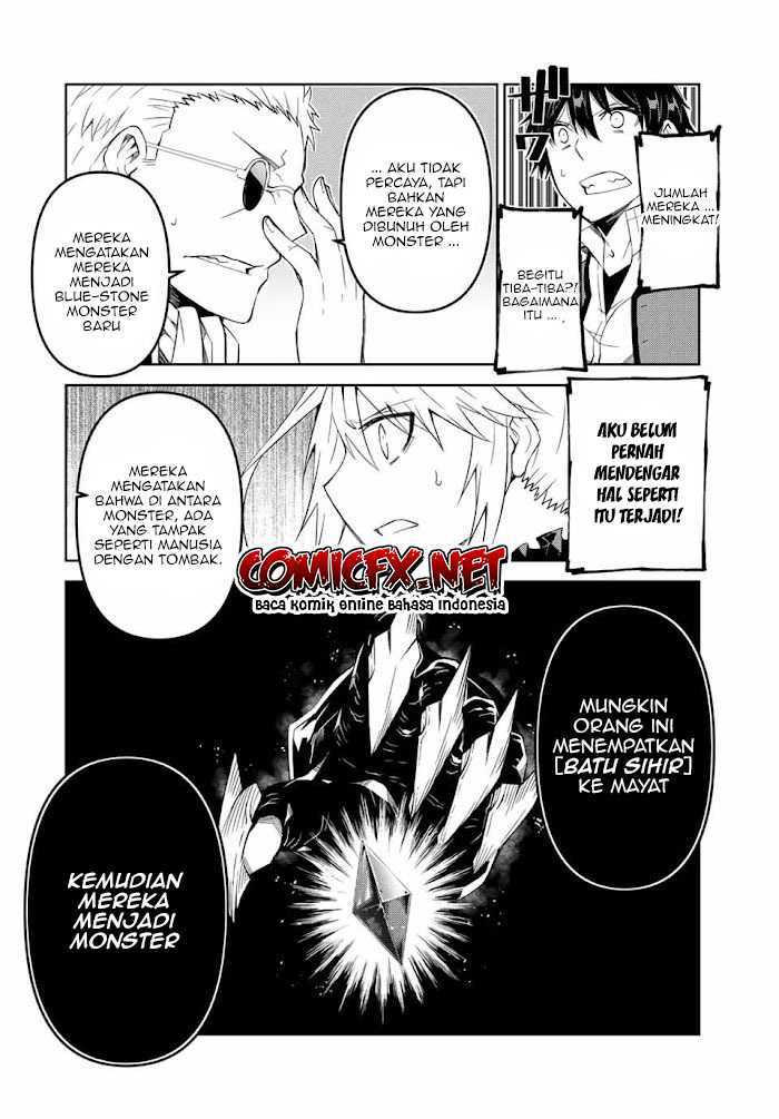 The Weakest Occupation “Blacksmith,” but It’s Actually the Strongest Chapter 50 Gambar 3