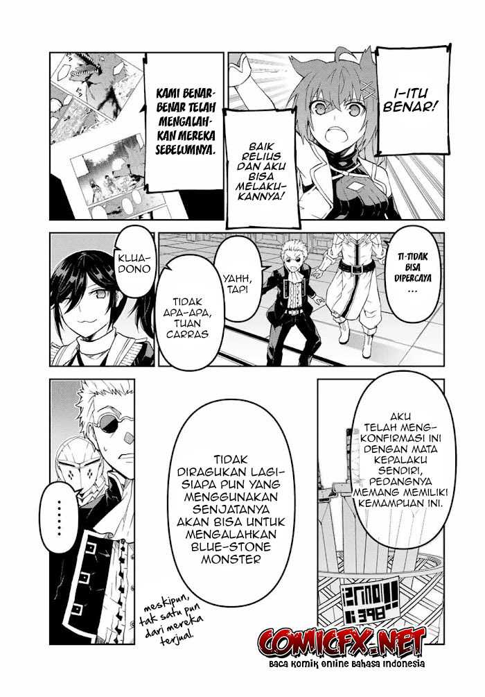 The Weakest Occupation “Blacksmith,” but It’s Actually the Strongest Chapter 50 Gambar 9