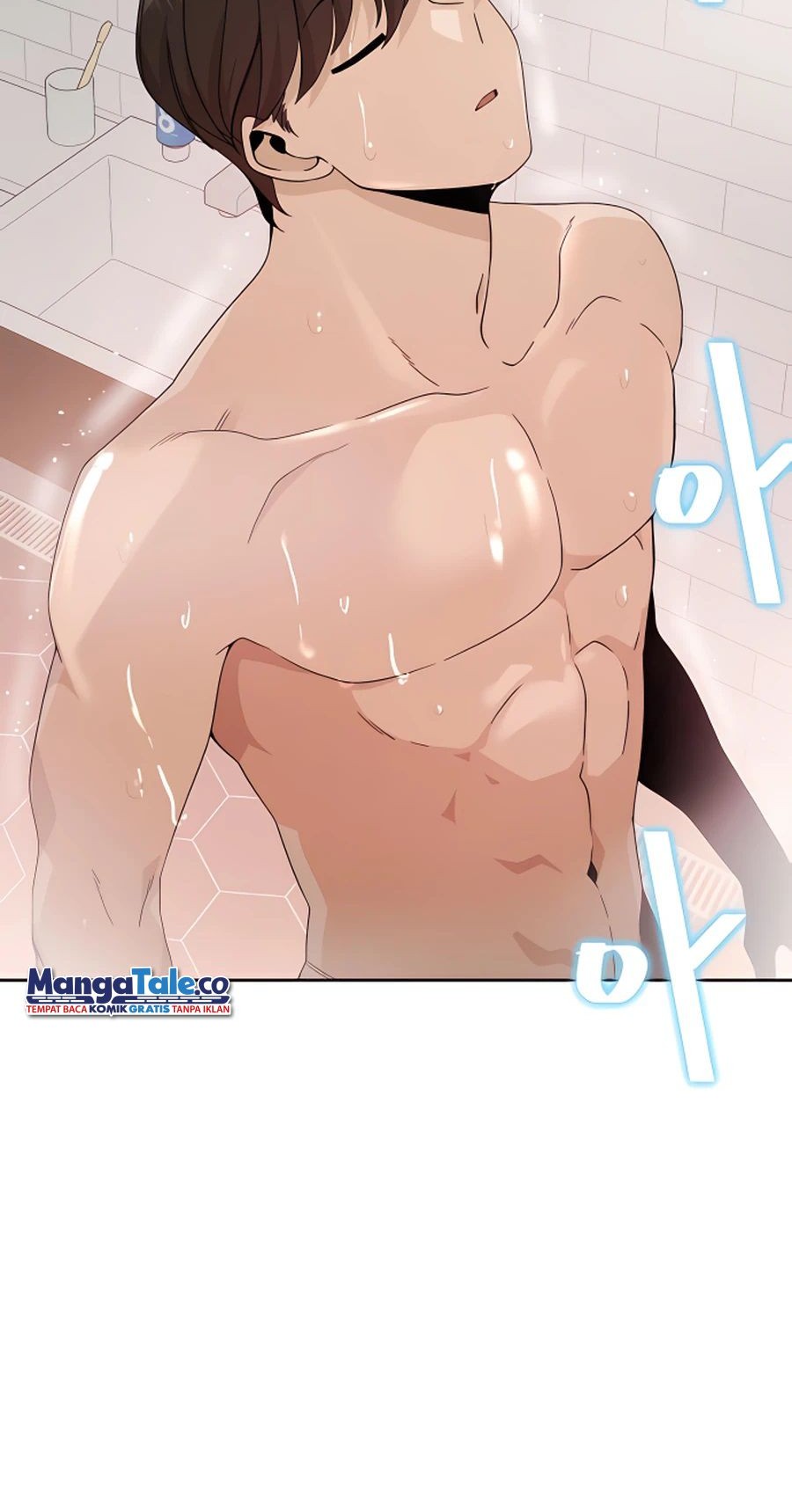 I’ll Resign and Have a Fresh Start in This World Chapter 08 Gambar 42