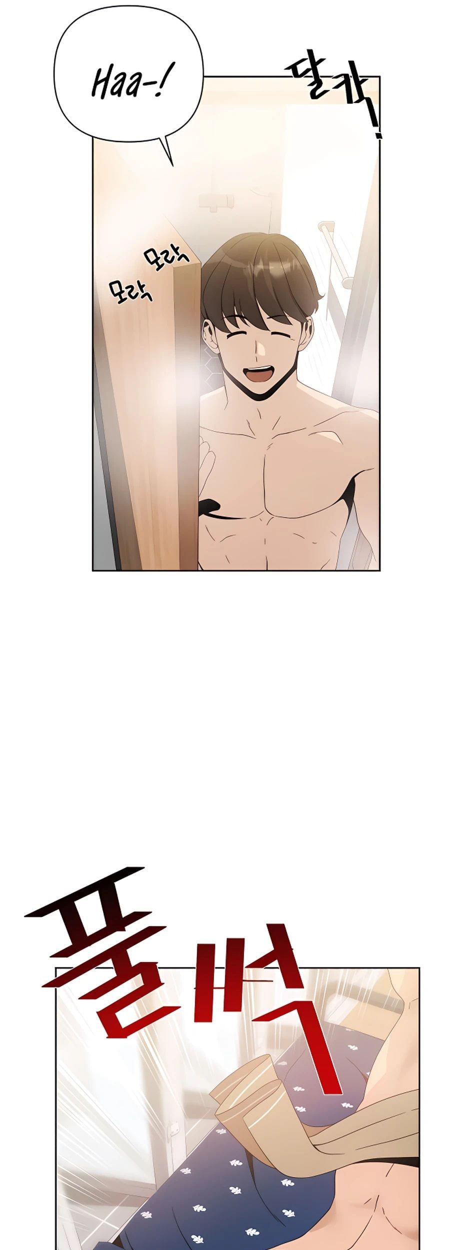 I’ll Resign and Have a Fresh Start in This World Chapter 08 Gambar 43