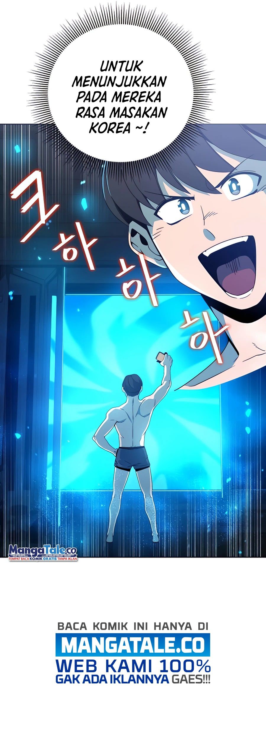 I’ll Resign and Have a Fresh Start in This World Chapter 08 Gambar 56