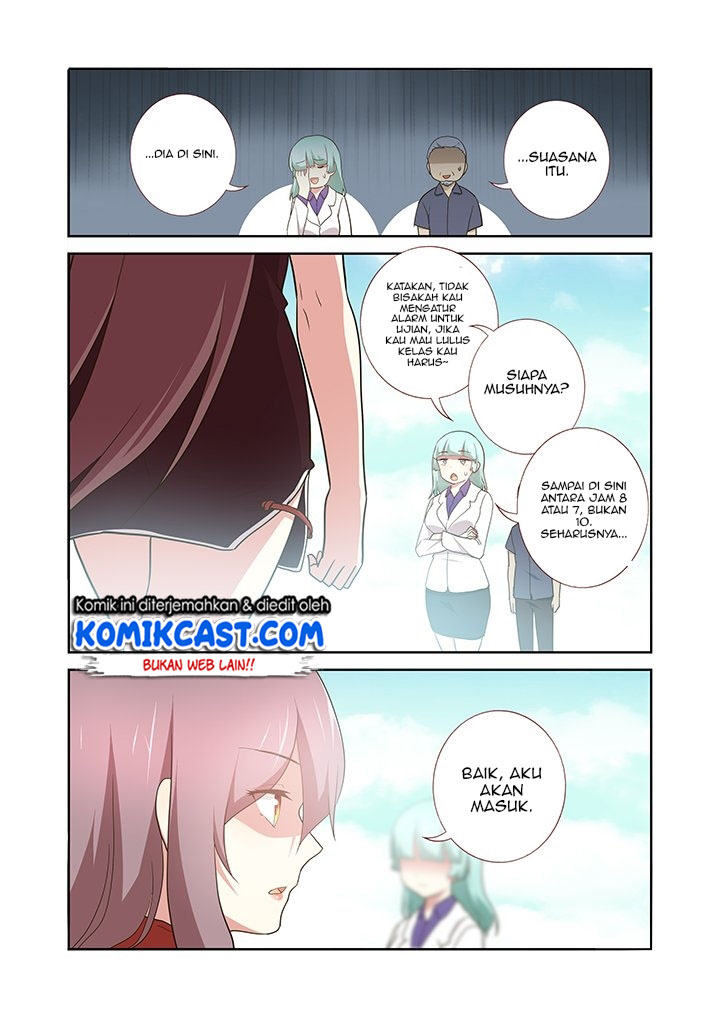 Yaoguai Mingdan Chapter 260 Gambar 7