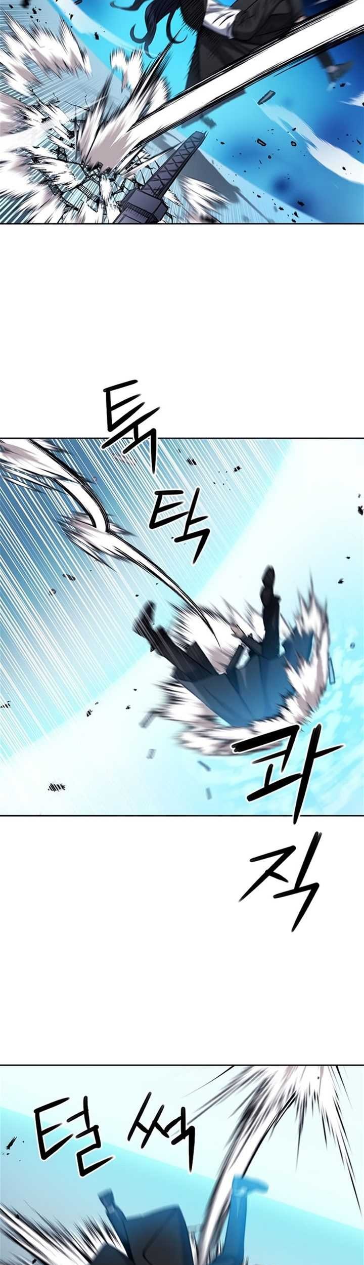 Seoul Station Druid Chapter 72 Gambar 30