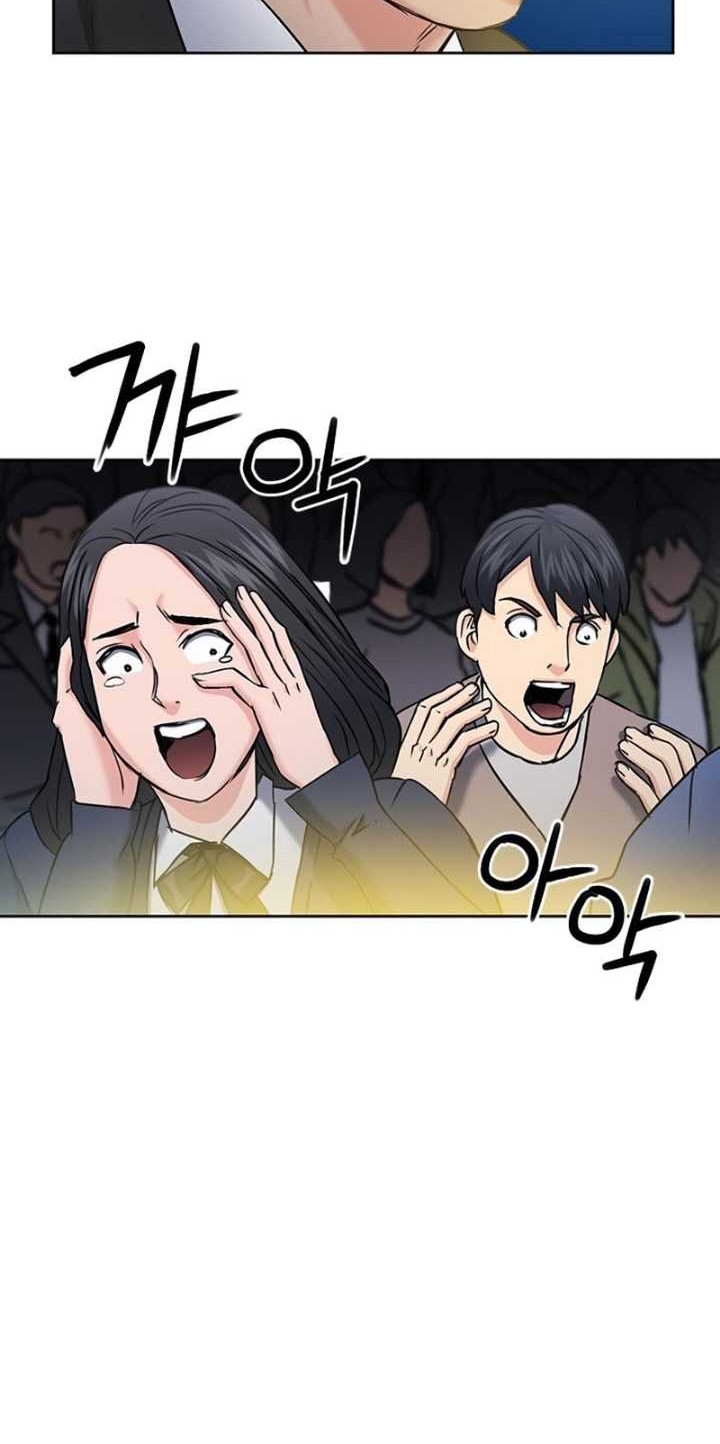 Seoul Station Druid Chapter 72 Gambar 51