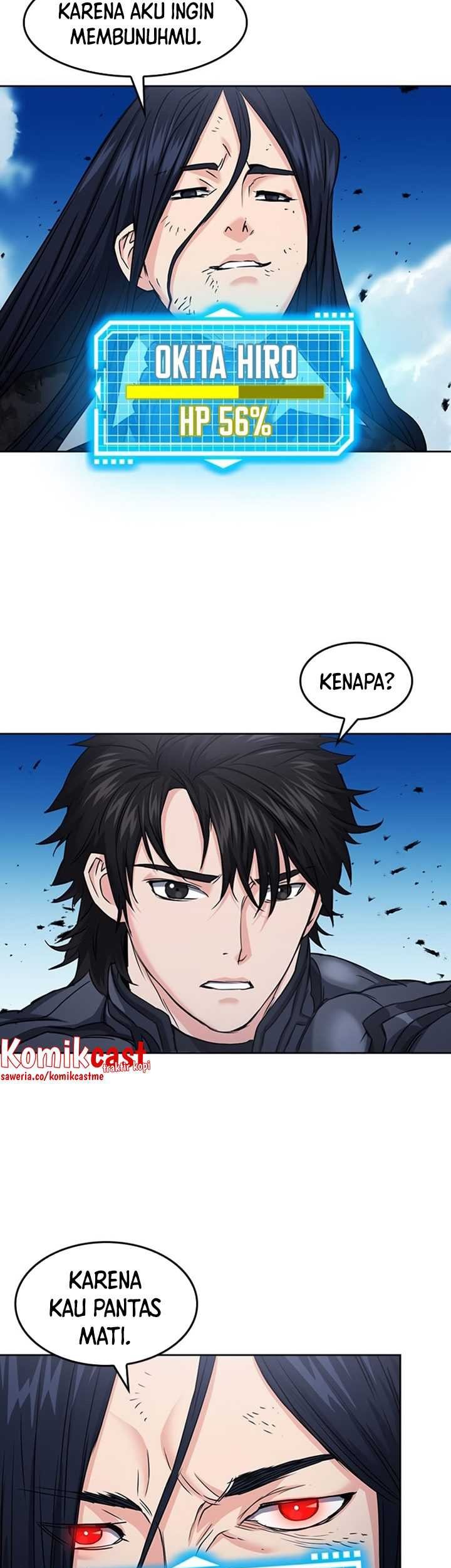 Seoul Station Druid Chapter 72 Gambar 56