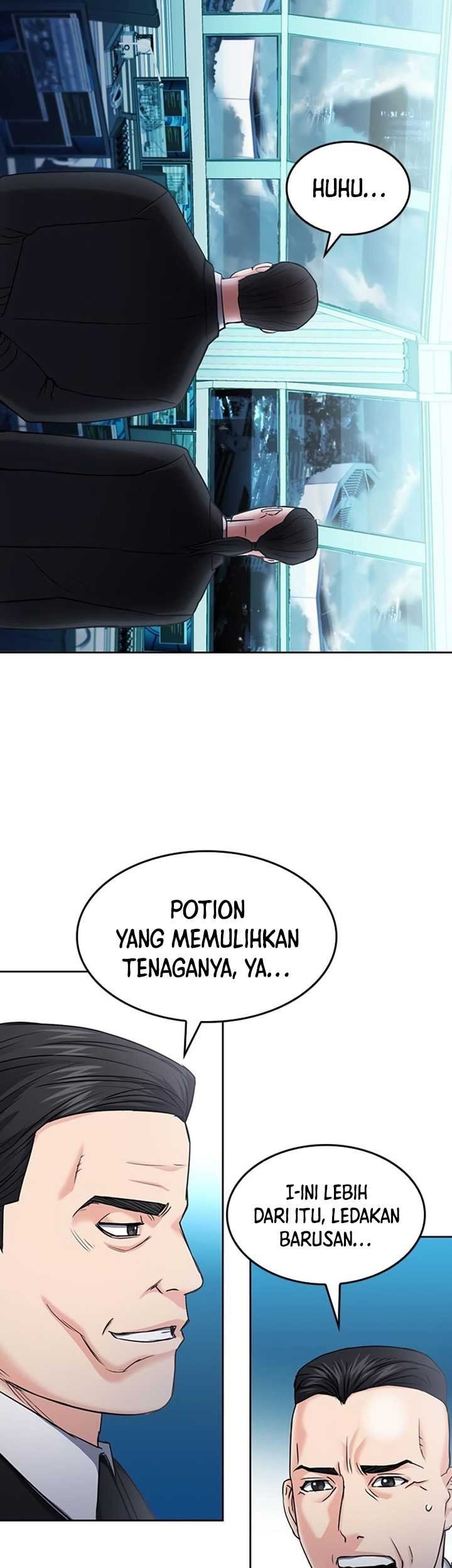 Seoul Station Druid Chapter 72 Gambar 70