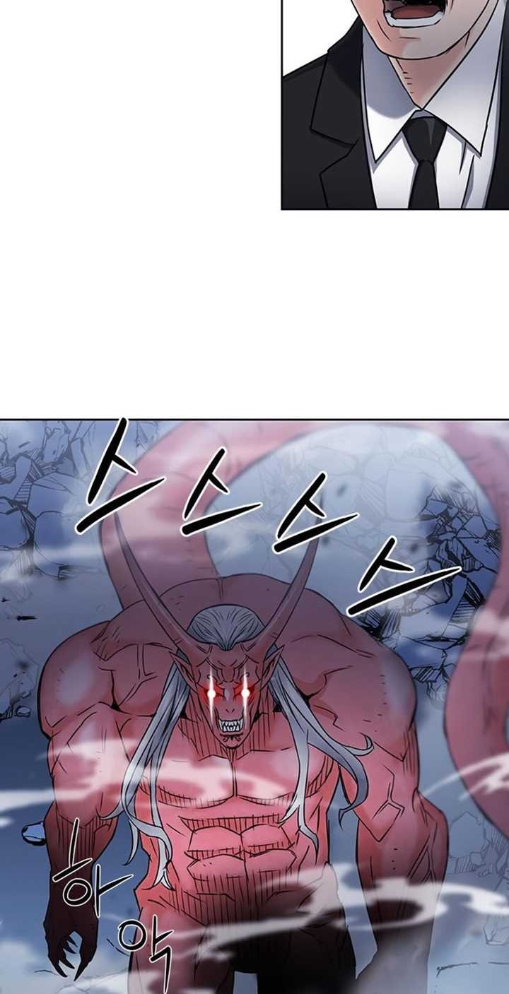 Seoul Station Druid Chapter 72 Gambar 71