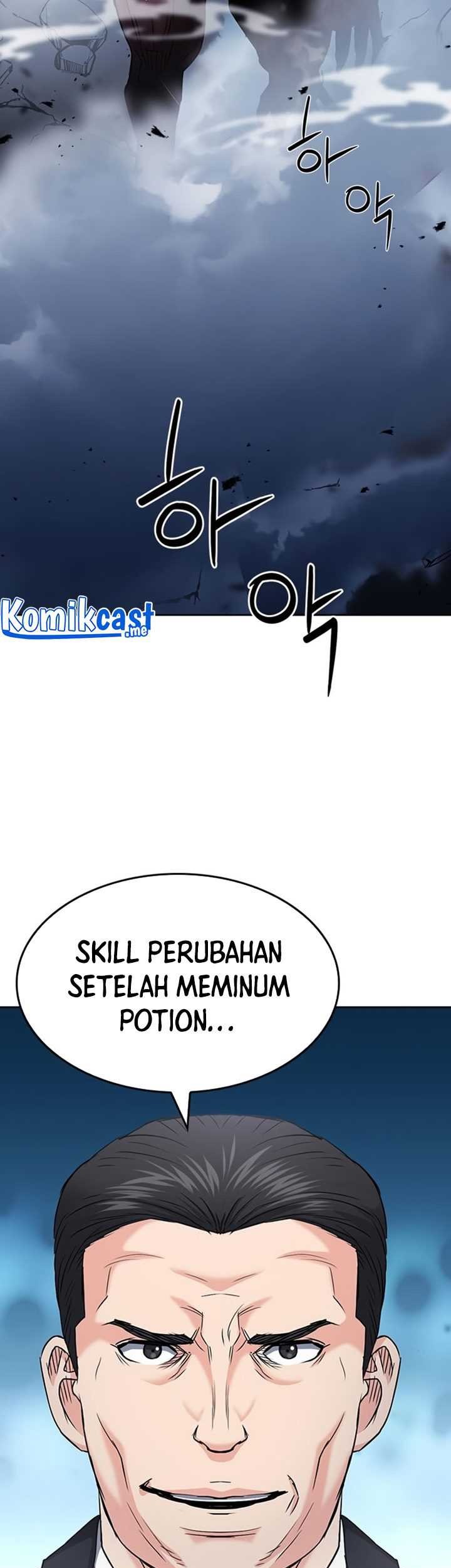 Seoul Station Druid Chapter 72 Gambar 72