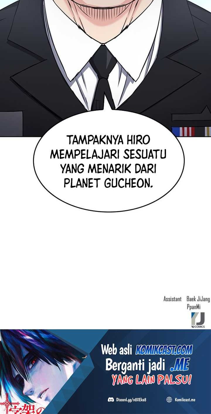 Seoul Station Druid Chapter 72 Gambar 73