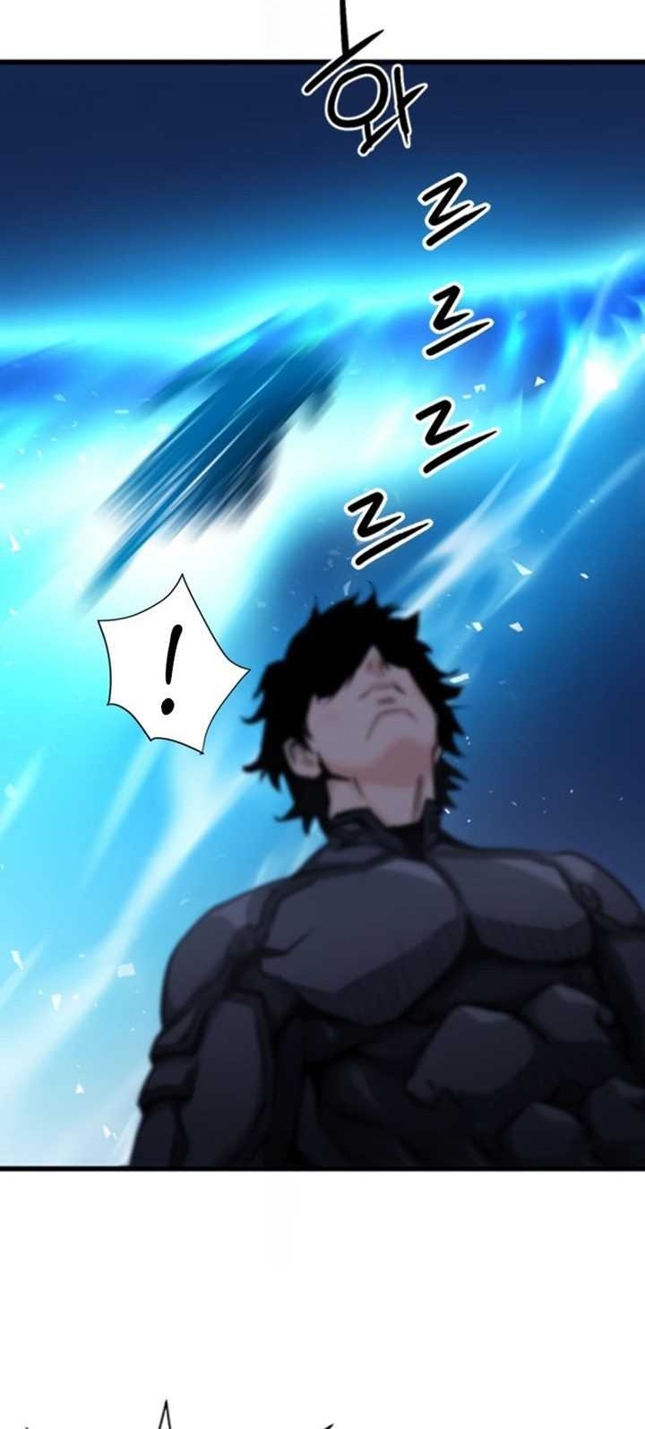 Seoul Station Druid Chapter 72 Gambar 5