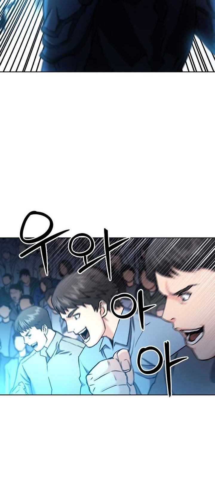 Seoul Station Druid Chapter 72 Gambar 7