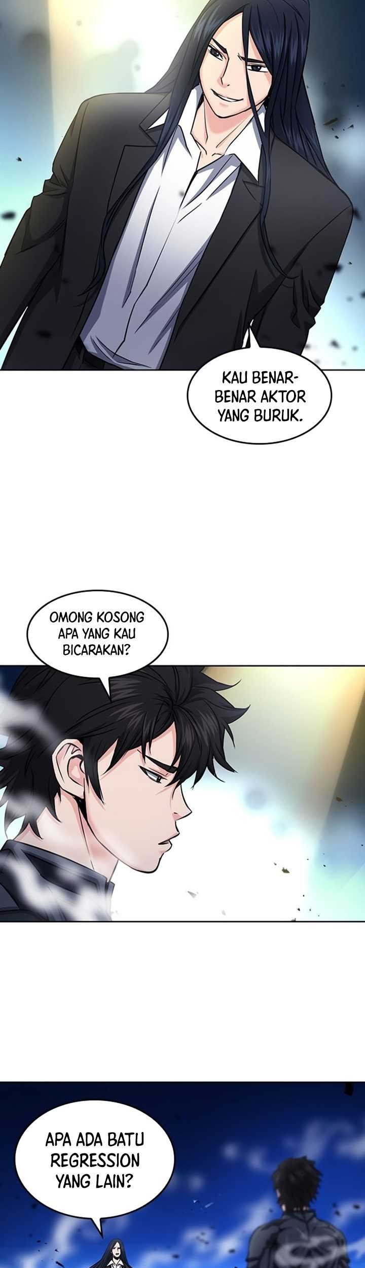 Seoul Station Druid Chapter 72 Gambar 12