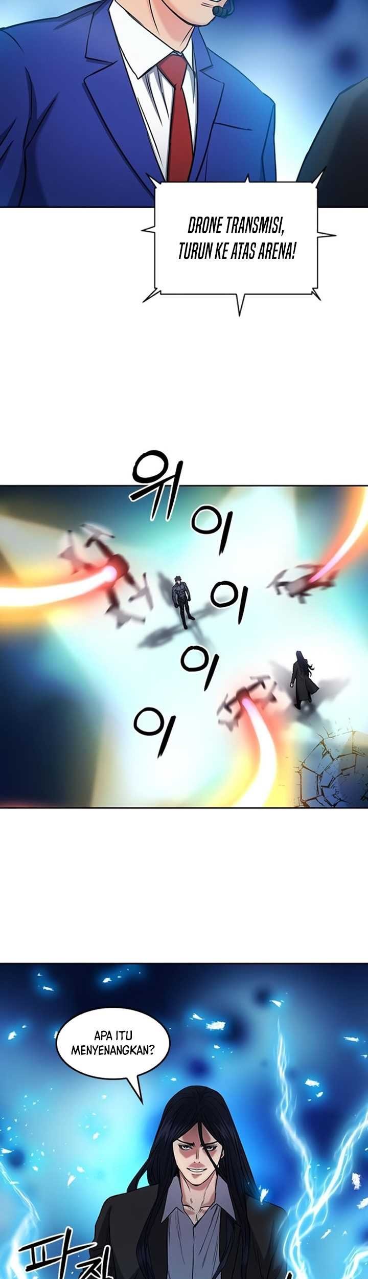 Seoul Station Druid Chapter 72 Gambar 16