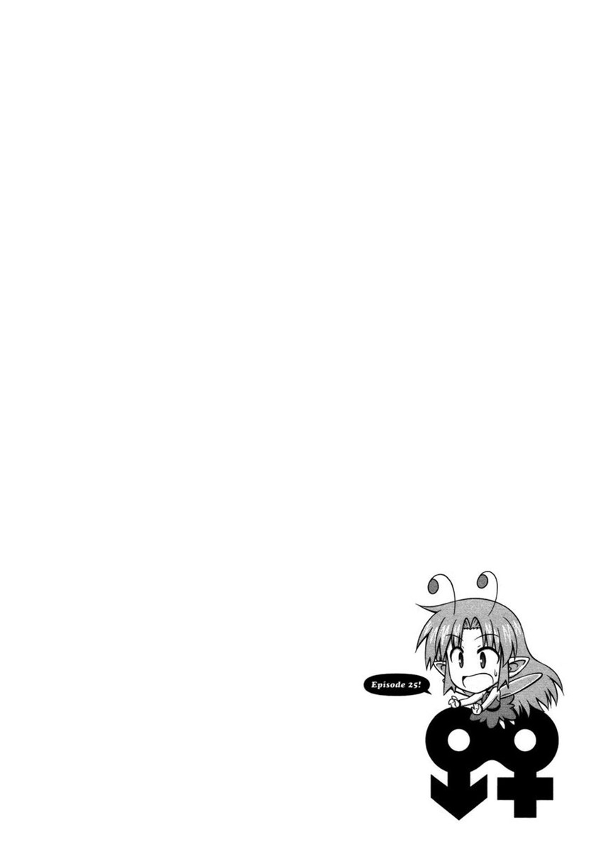 Baca  Osananajimi wa Onnanoko bi Naare Chapter 25 Gambar 2