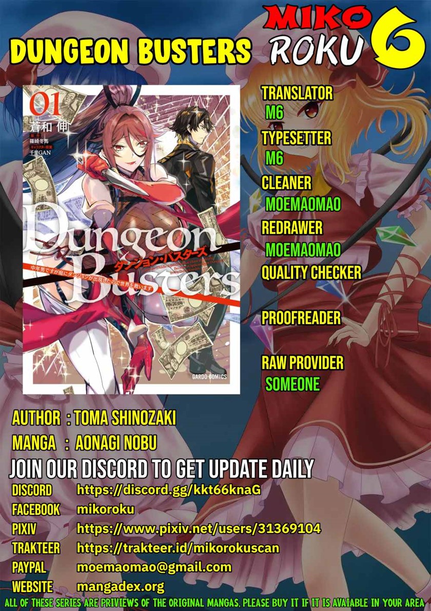Dungeon Busters Chapter 05 1