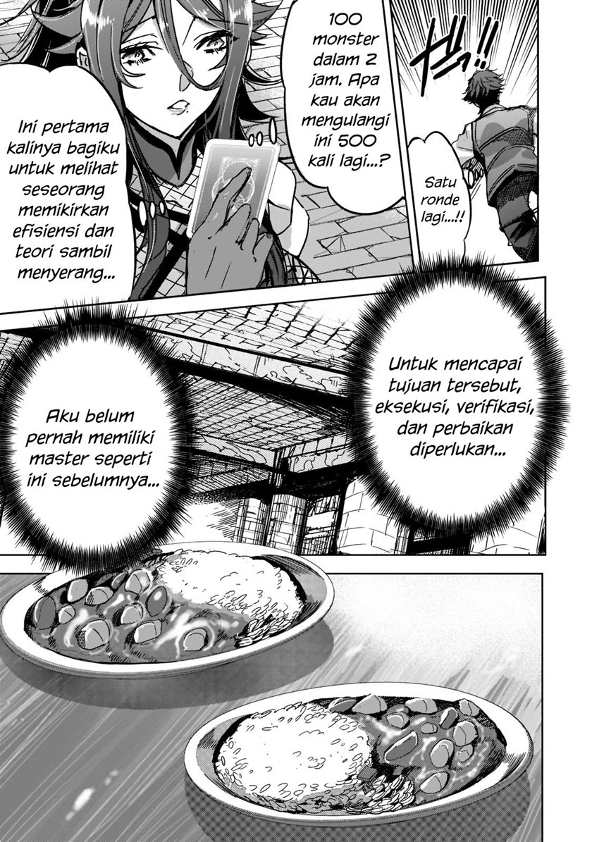 Dungeon Busters Chapter 05 22