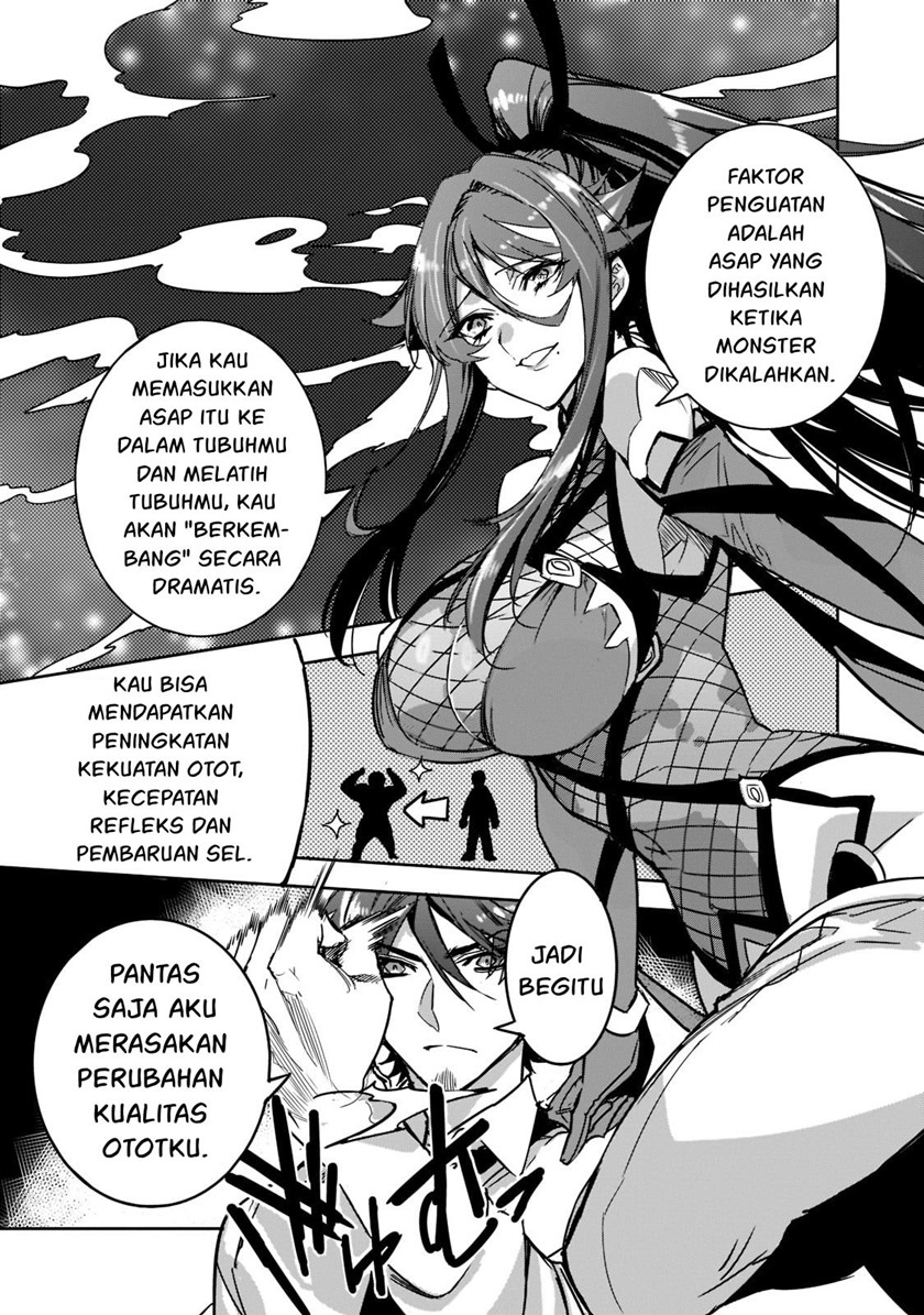 Dungeon Busters Chapter 05 5