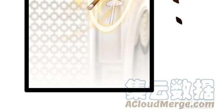 Starting From Maximum Charm Point Chapter 47 Gambar 21