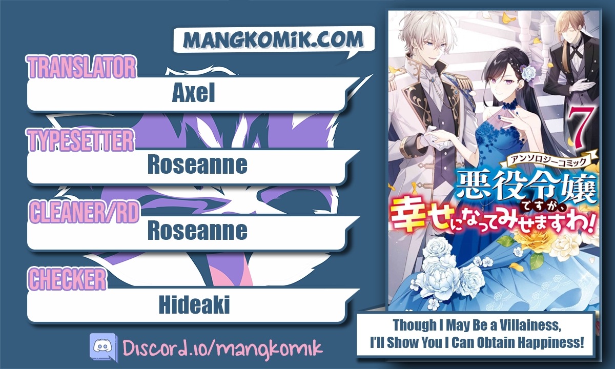 Baca Komik Though I May Be a Villainess, I’ll Show You I Can Obtain Happiness! Chapter 34 Gambar 1