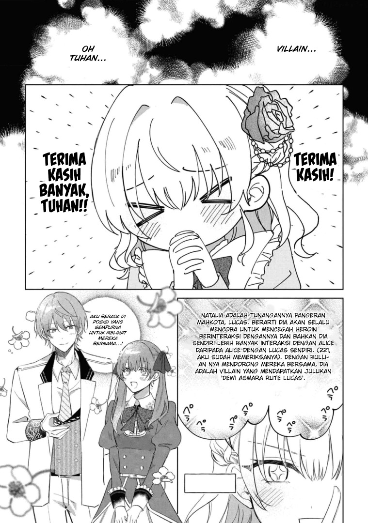 Though I May Be a Villainess, I’ll Show You I Can Obtain Happiness! Chapter 34 Gambar 11