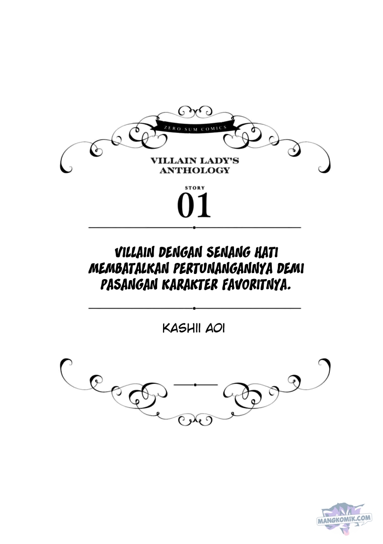 Though I May Be a Villainess, I’ll Show You I Can Obtain Happiness! Chapter 34 Gambar 5