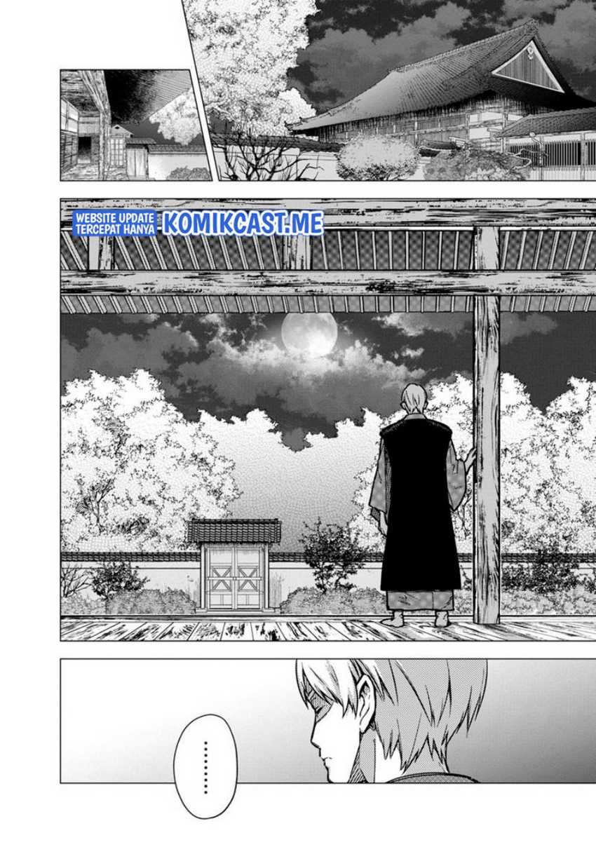 My Death Flags Show No Sign of Ending Chapter 43 Gambar 3