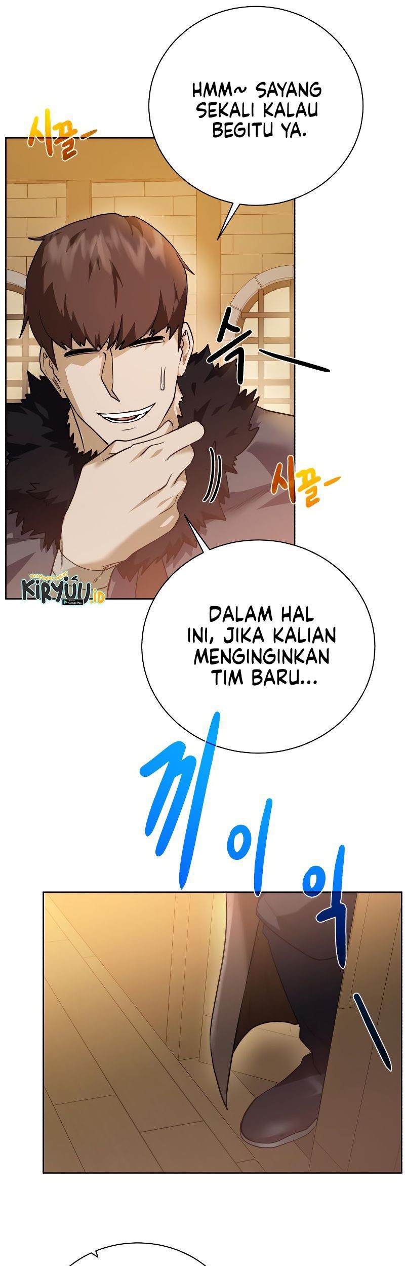 Dungeon and Artifact Chapter 88 Gambar 35