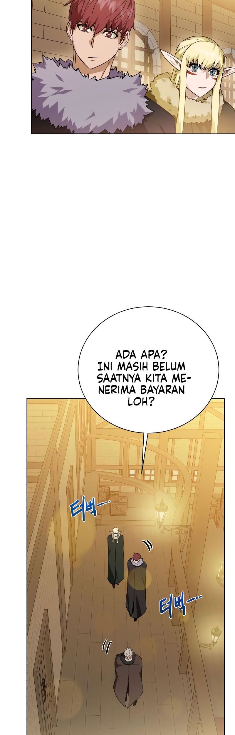 Dungeon and Artifact Chapter 88 Gambar 38