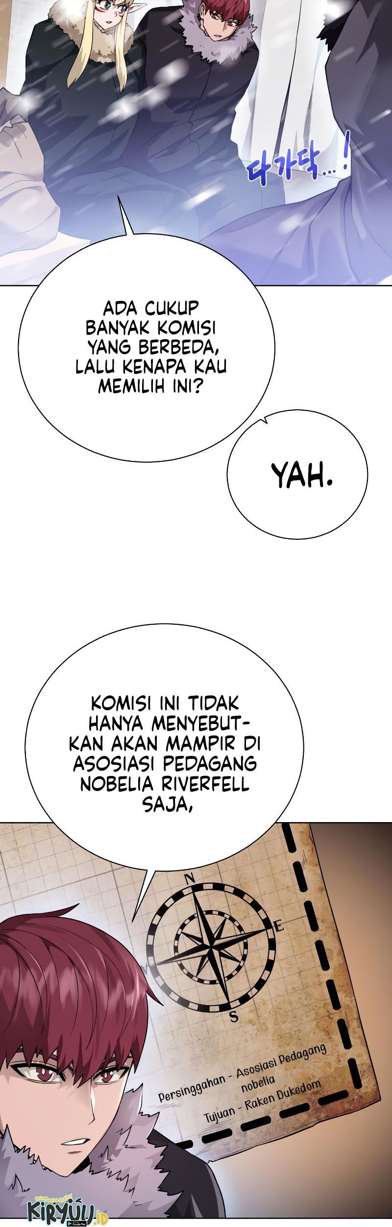 Dungeon and Artifact Chapter 88 Gambar 3