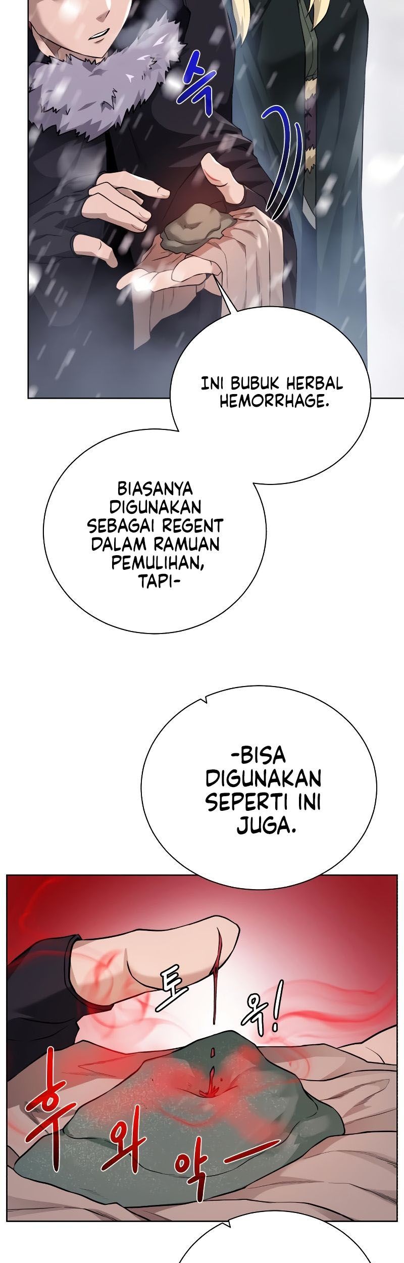 Dungeon and Artifact Chapter 88 Gambar 10