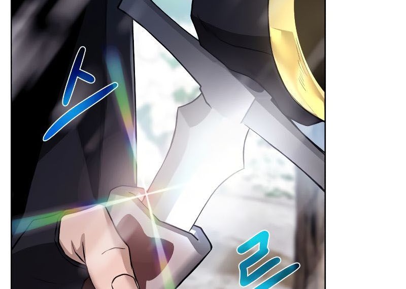 Dungeon and Artifact Chapter 88 Gambar 20