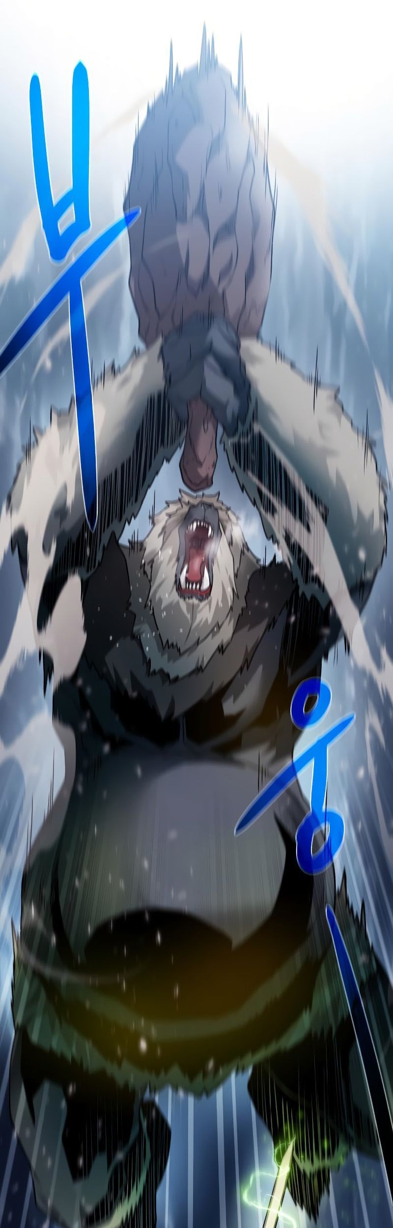 Dungeon and Artifact Chapter 88 Gambar 24