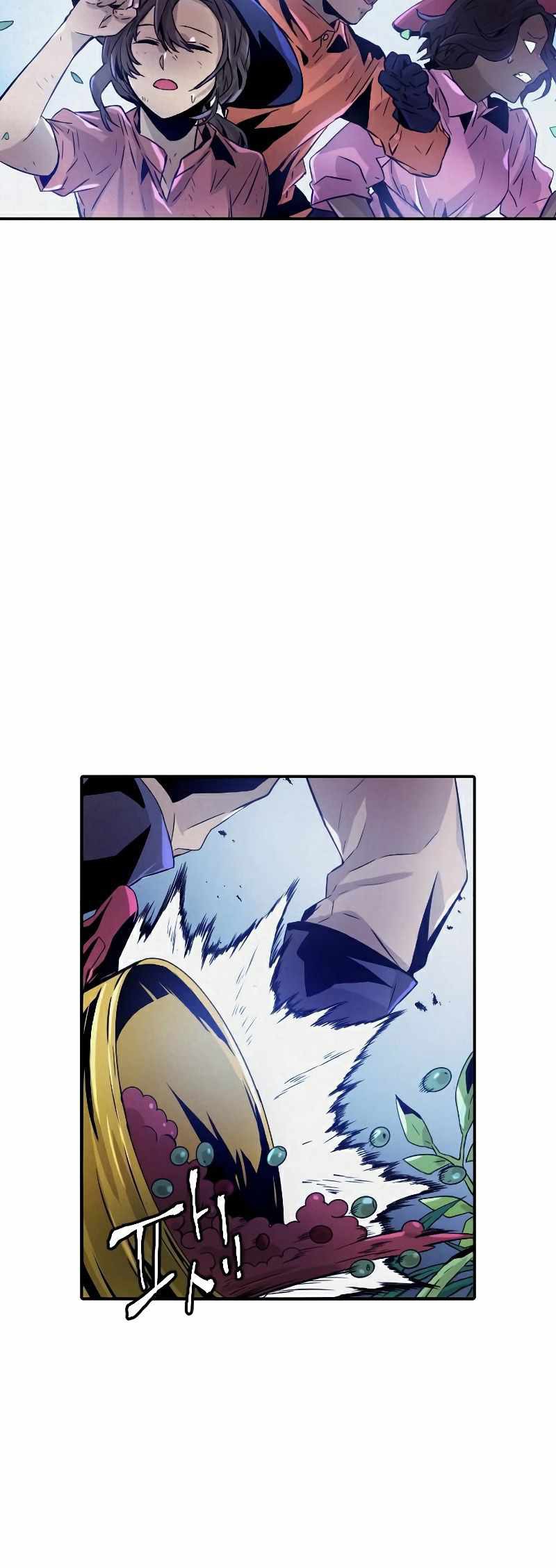 How To Kill A God Chapter 59 Gambar 12