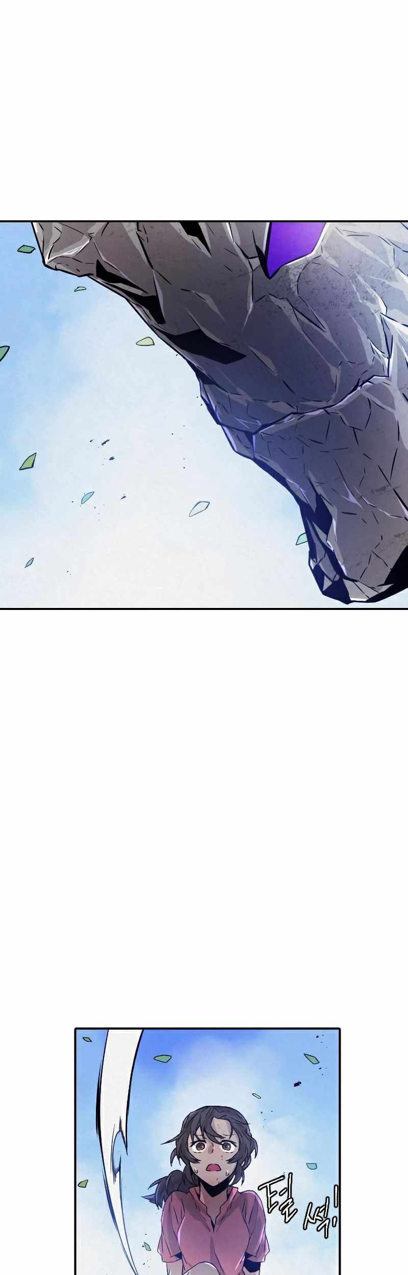 How To Kill A God Chapter 59 Gambar 22