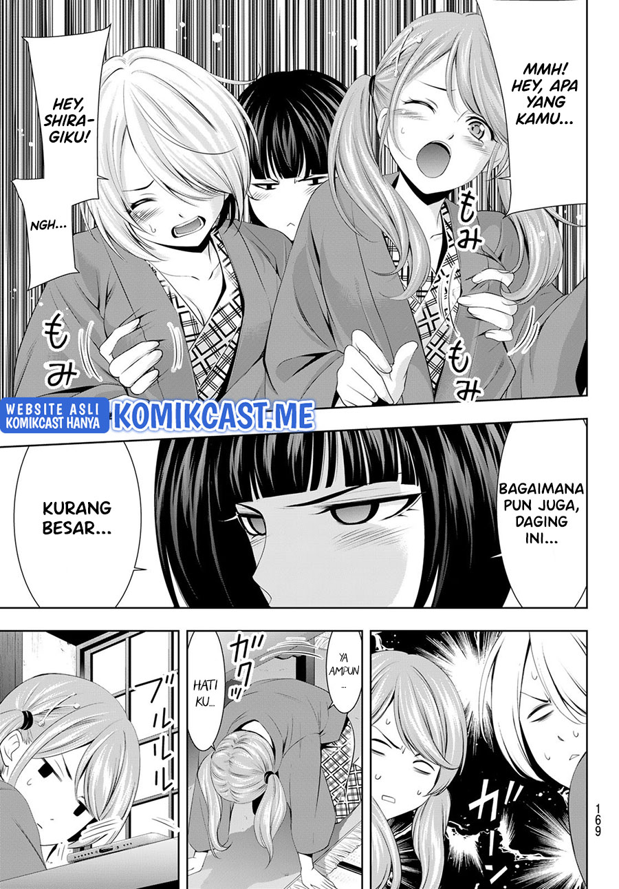 Megami no Kafeterasu (Goddess Café Terrace) Chapter 63 Gambar 10