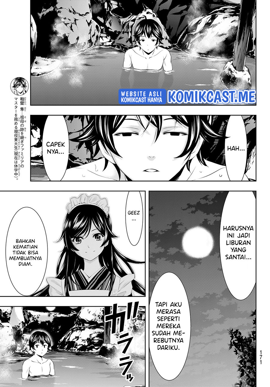 Megami no Kafeterasu (Goddess Café Terrace) Chapter 63 Gambar 12