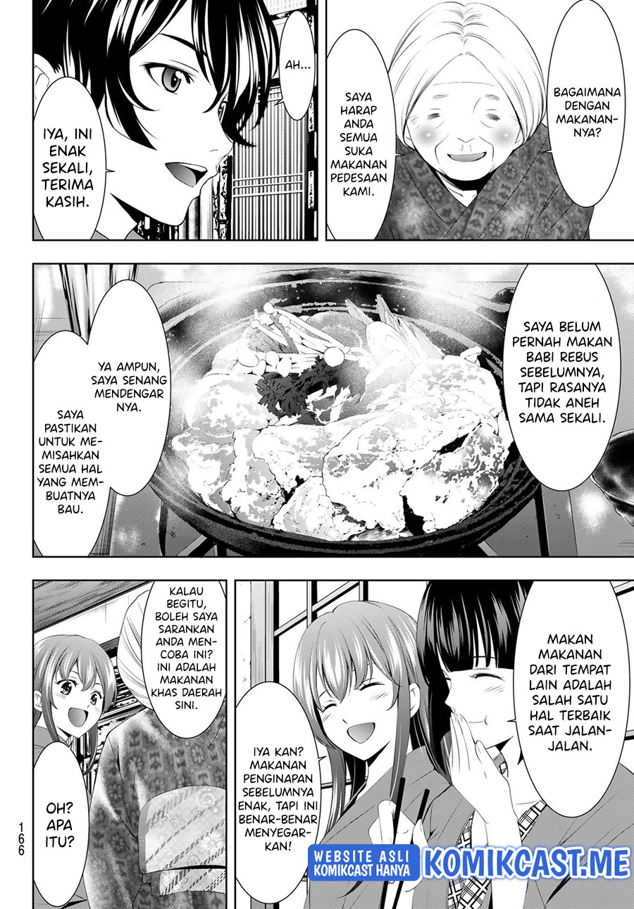 Megami no Kafeterasu (Goddess Café Terrace) Chapter 63 Gambar 7