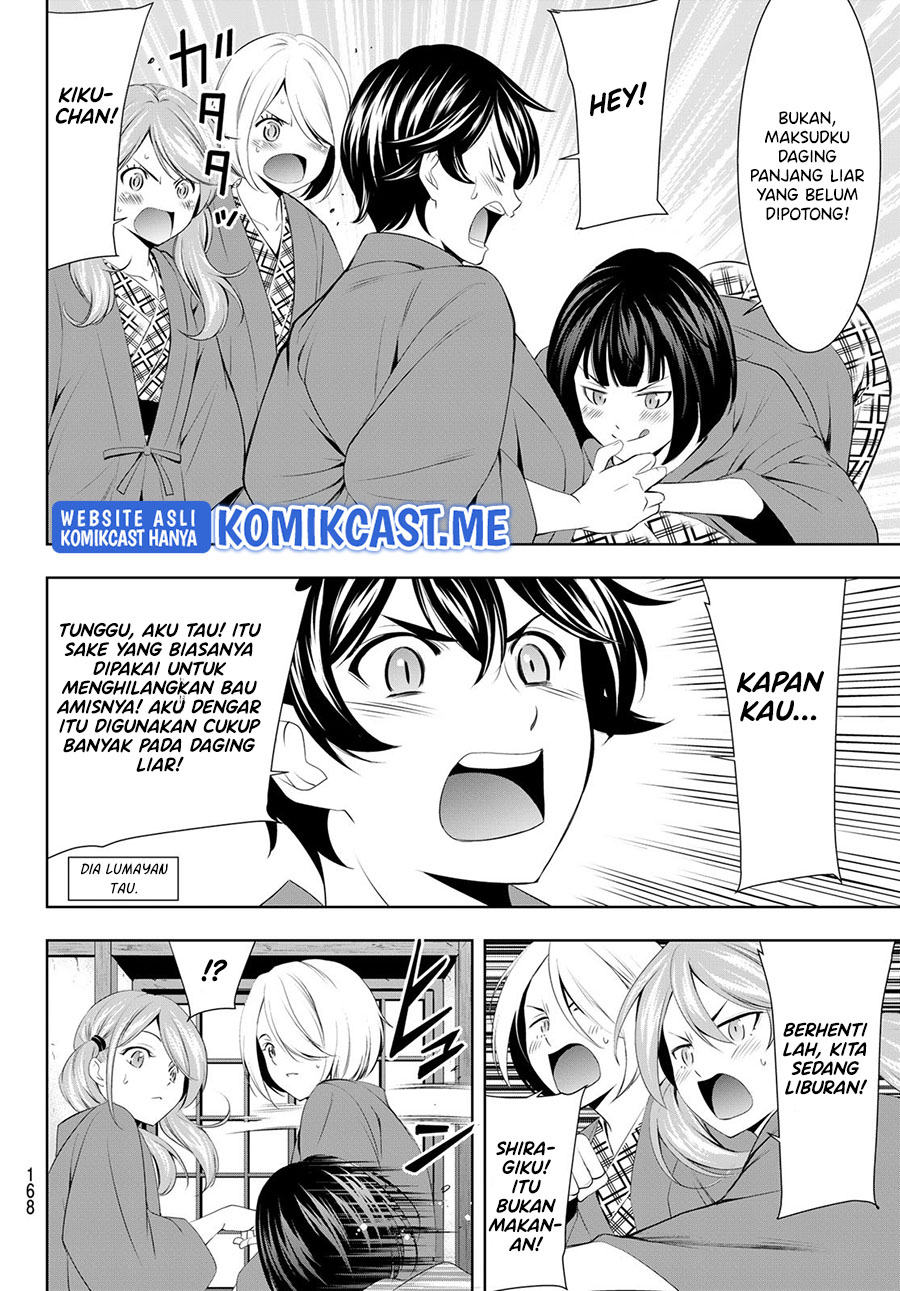 Megami no Kafeterasu (Goddess Café Terrace) Chapter 63 Gambar 9