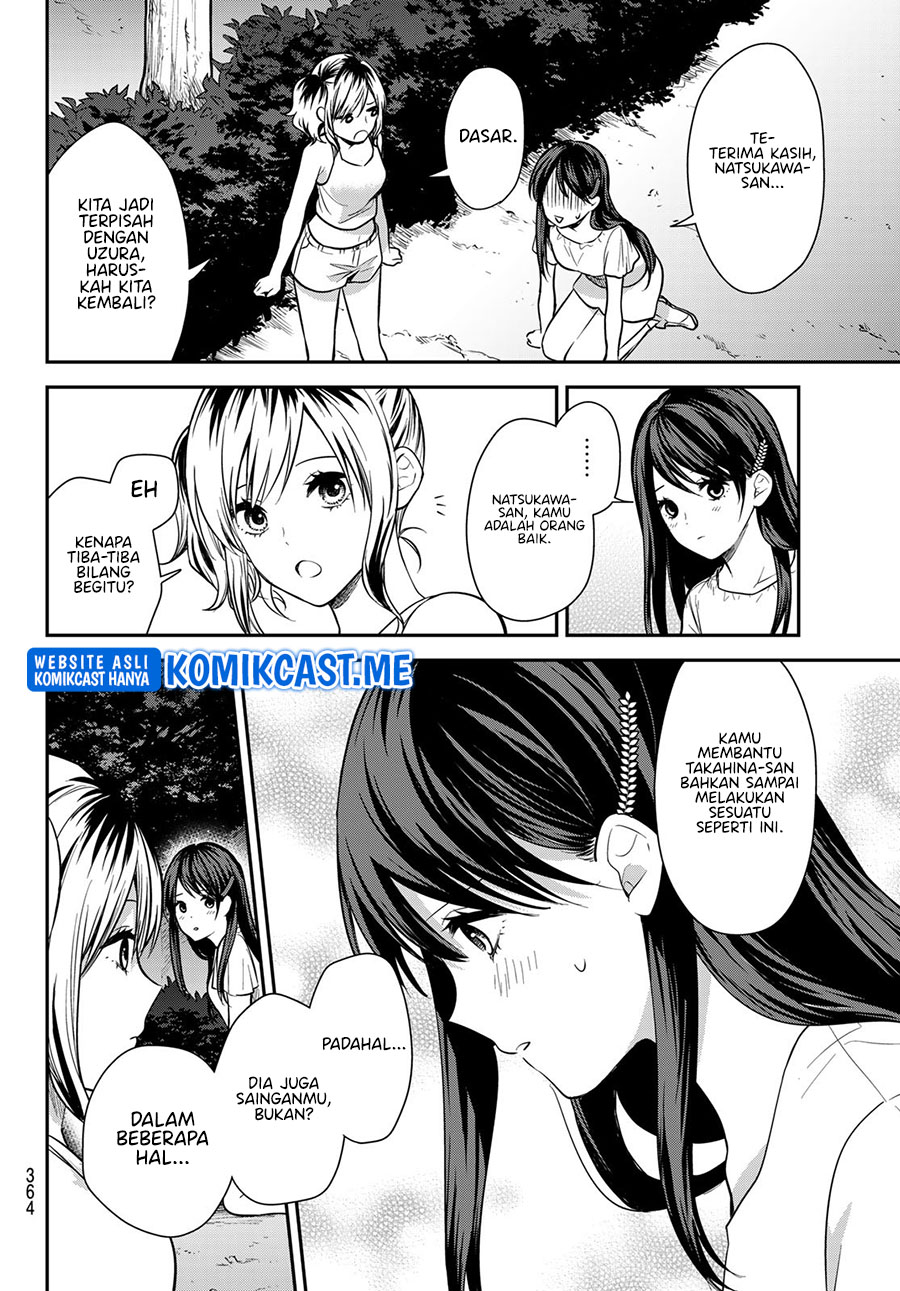 Kimi ga Megami Nara Ii no ni Chapter 21 Gambar 19