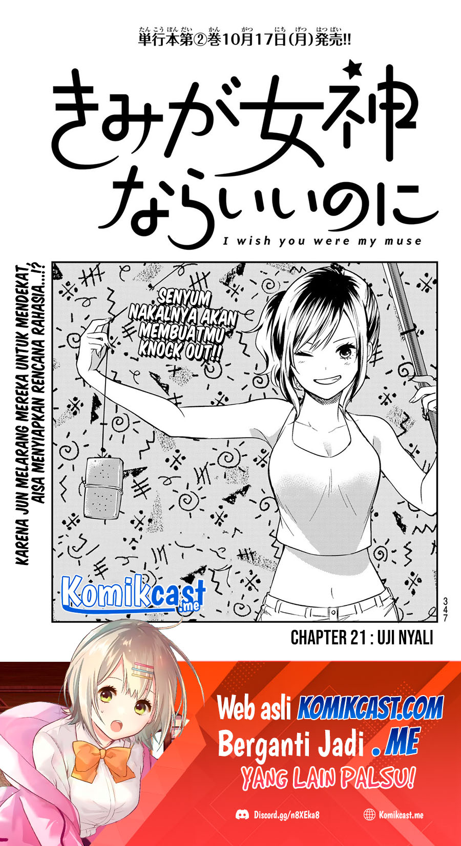 Baca  Kimi ga Megami Nara Ii no ni Chapter 21 Gambar 2