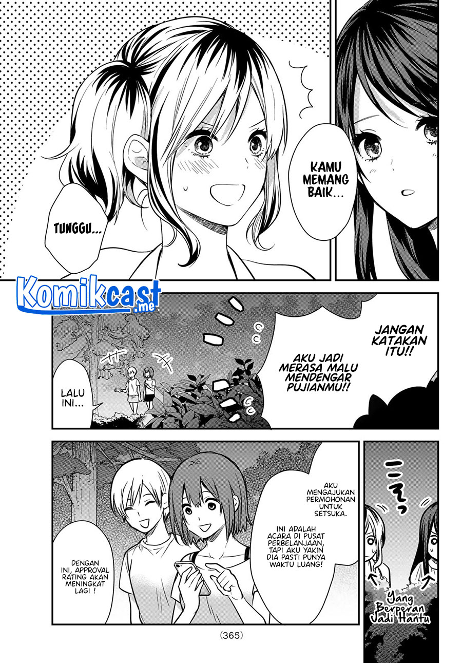 Kimi ga Megami Nara Ii no ni Chapter 21 Gambar 20