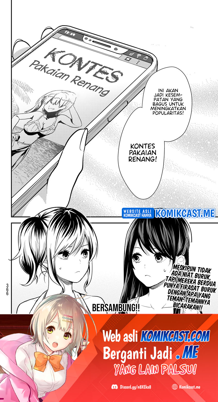 Kimi ga Megami Nara Ii no ni Chapter 21 Gambar 21