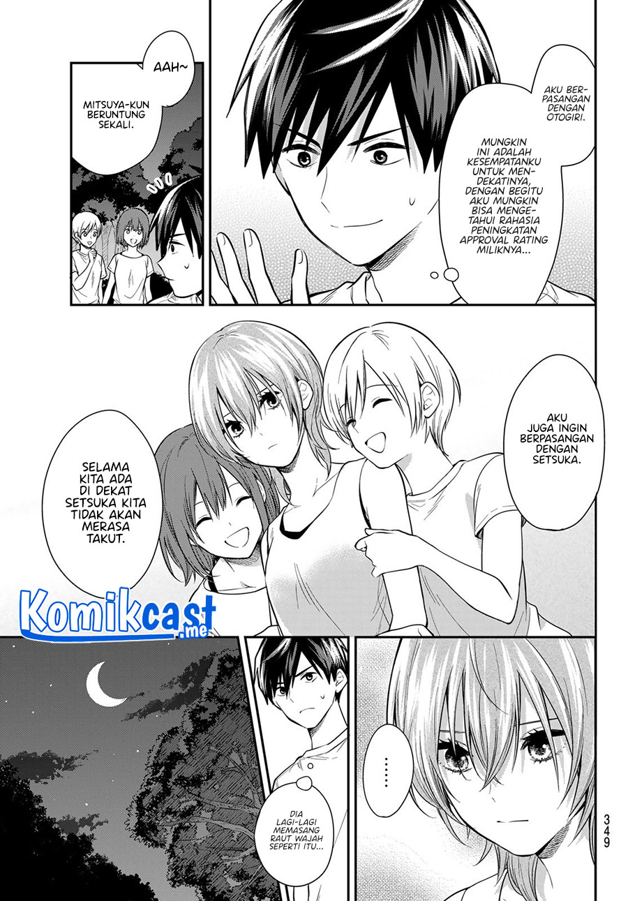 Kimi ga Megami Nara Ii no ni Chapter 21 Gambar 4